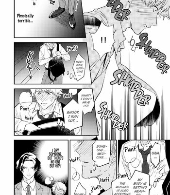 [Haruta] Unmei no Tsugai ga Omae da Nante [Eng] – Gay Manga sex 22