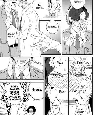 [Haruta] Unmei no Tsugai ga Omae da Nante [Eng] – Gay Manga sex 29