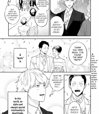 [Haruta] Unmei no Tsugai ga Omae da Nante [Eng] – Gay Manga sex 3