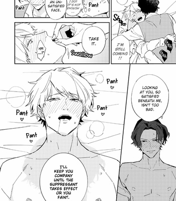 [Haruta] Unmei no Tsugai ga Omae da Nante [Eng] – Gay Manga sex 36