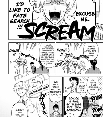 [Haruta] Unmei no Tsugai ga Omae da Nante [Eng] – Gay Manga sex 8