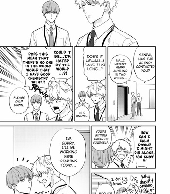 [Haruta] Unmei no Tsugai ga Omae da Nante [Eng] – Gay Manga sex 9