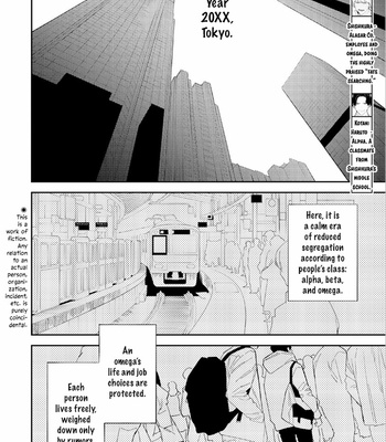 [Haruta] Unmei no Tsugai ga Omae da Nante [Eng] – Gay Manga sex 42