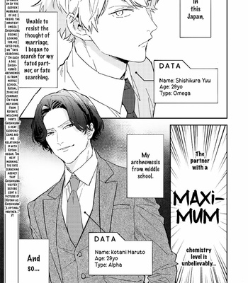 [Haruta] Unmei no Tsugai ga Omae da Nante [Eng] – Gay Manga sex 43