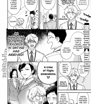 [Haruta] Unmei no Tsugai ga Omae da Nante [Eng] – Gay Manga sex 91