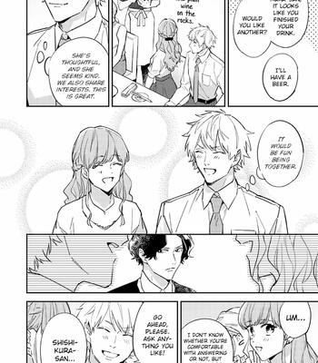 [Haruta] Unmei no Tsugai ga Omae da Nante [Eng] – Gay Manga sex 97