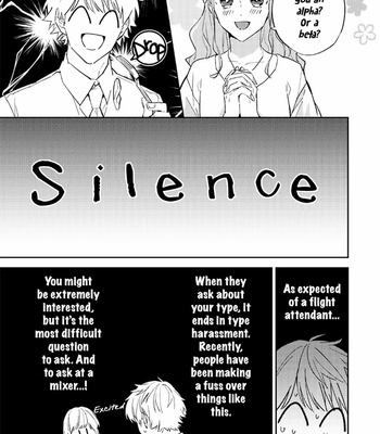 [Haruta] Unmei no Tsugai ga Omae da Nante [Eng] – Gay Manga sex 98