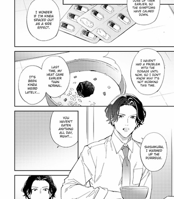 [Haruta] Unmei no Tsugai ga Omae da Nante [Eng] – Gay Manga sex 121