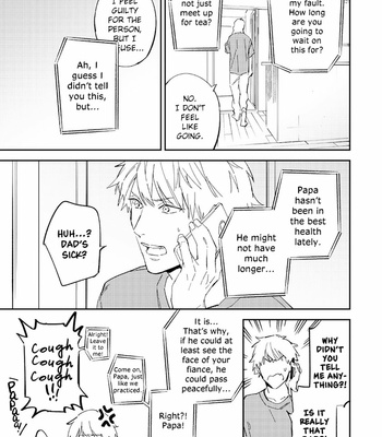 [Haruta] Unmei no Tsugai ga Omae da Nante [Eng] – Gay Manga sex 132