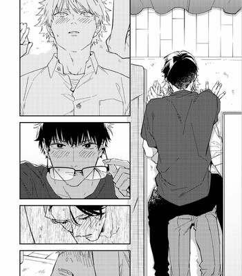 [Haruta] Unmei no Tsugai ga Omae da Nante [Eng] – Gay Manga sex 173