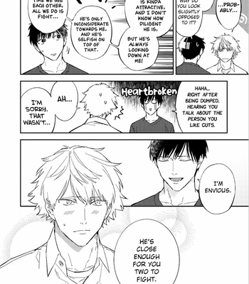 [Haruta] Unmei no Tsugai ga Omae da Nante [Eng] – Gay Manga sex 179