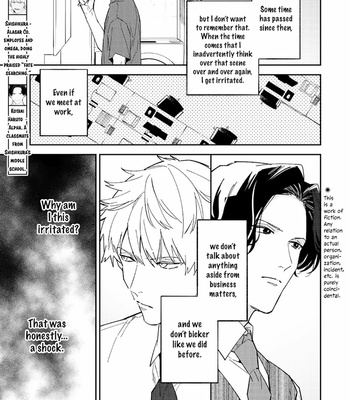 [Haruta] Unmei no Tsugai ga Omae da Nante [Eng] – Gay Manga sex 164
