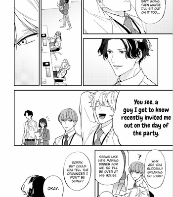 [Haruta] Unmei no Tsugai ga Omae da Nante [Eng] – Gay Manga sex 167