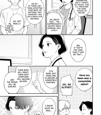 [Haruta] Unmei no Tsugai ga Omae da Nante [Eng] – Gay Manga sex 220