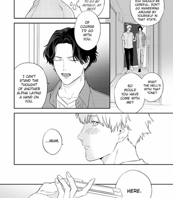 [Haruta] Unmei no Tsugai ga Omae da Nante [Eng] – Gay Manga sex 223