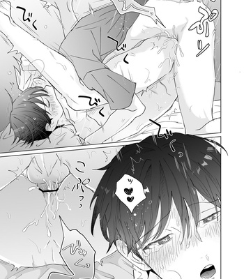 [hachiaki] Yuurei Shoshinsha ni Natsukaremashita 3 [JP] – Gay Manga sex 51