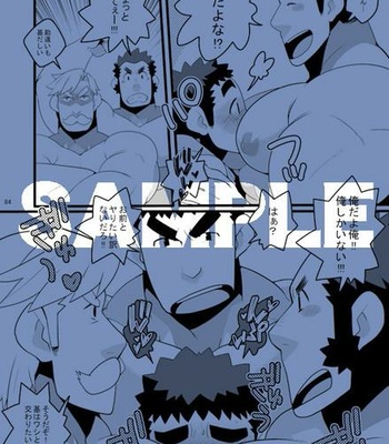 [Takezamurai] Artist Galleries – Gay Manga sex 215