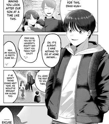 [Aoppanaya (aoP)] Itoko to Issho ni Orusuban ~Fubin Shounen to Doutei Daigakusei no Isshuukan~ [Eng] – Gay Manga sex 2