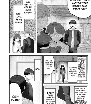 [Aoppanaya (aoP)] Itoko to Issho ni Orusuban ~Fubin Shounen to Doutei Daigakusei no Isshuukan~ [Eng] – Gay Manga sex 3