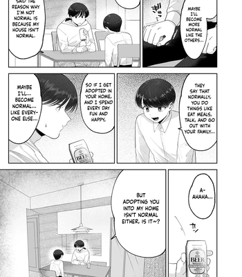 [Aoppanaya (aoP)] Itoko to Issho ni Orusuban ~Fubin Shounen to Doutei Daigakusei no Isshuukan~ [Eng] – Gay Manga sex 6