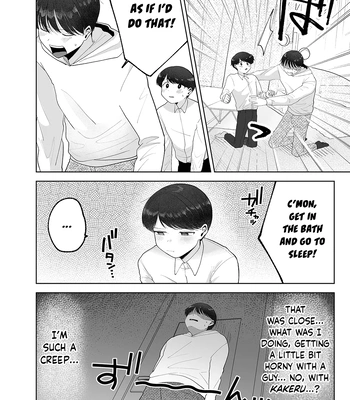 [Aoppanaya (aoP)] Itoko to Issho ni Orusuban ~Fubin Shounen to Doutei Daigakusei no Isshuukan~ [Eng] – Gay Manga sex 11