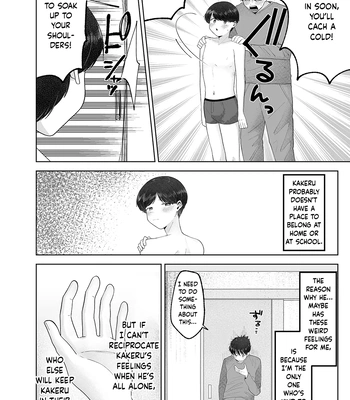[Aoppanaya (aoP)] Itoko to Issho ni Orusuban ~Fubin Shounen to Doutei Daigakusei no Isshuukan~ [Eng] – Gay Manga sex 19