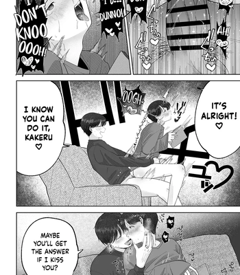 [Aoppanaya (aoP)] Itoko to Issho ni Orusuban ~Fubin Shounen to Doutei Daigakusei no Isshuukan~ [Eng] – Gay Manga sex 47