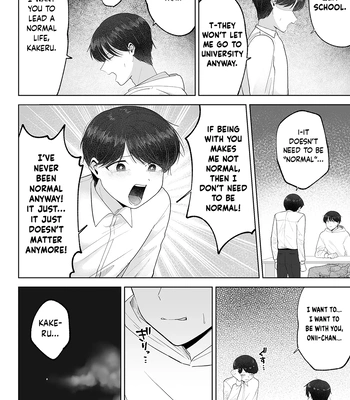 [Aoppanaya (aoP)] Itoko to Issho ni Orusuban ~Fubin Shounen to Doutei Daigakusei no Isshuukan~ [Eng] – Gay Manga sex 63