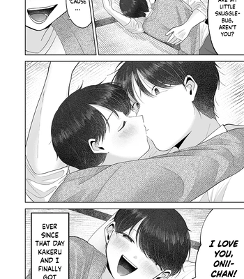 [Aoppanaya (aoP)] Itoko to Issho ni Orusuban ~Fubin Shounen to Doutei Daigakusei no Isshuukan~ [Eng] – Gay Manga sex 69
