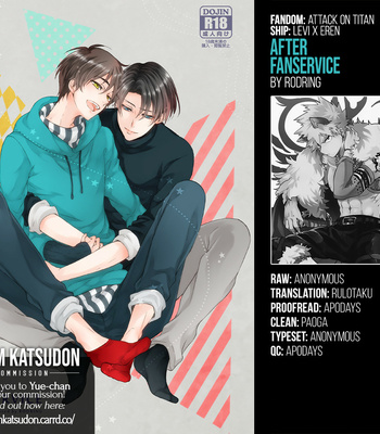 [rodring] After Fanservice – Attack on Titan dj [Eng] – Gay Manga sex 25
