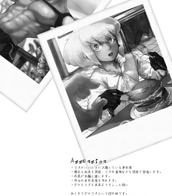 [Tatibana Honpo (Tatubi)] Kimi no Kazoku ni Naritai – Promare dj [JP] – Gay Manga sex 3