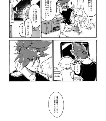 [Tatibana Honpo (Tatubi)] Kimi no Kazoku ni Naritai – Promare dj [JP] – Gay Manga sex 53