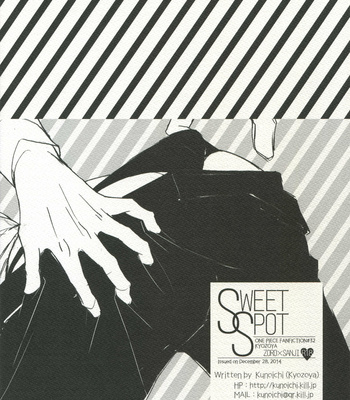 [Kyozoya (Kunoichi)] SWEET SPOT – One Piece dj [Kr] – Gay Manga sex 39