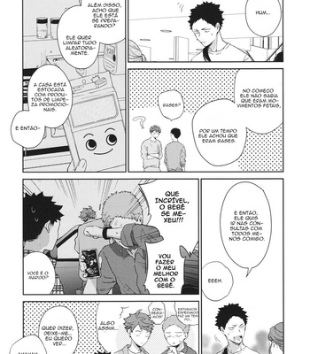 [Gusari] Tanoshii Jigoku wo Irodoru Nara 1.5 – Haikyuu!! dj [PT-BR] – Gay Manga sex 9