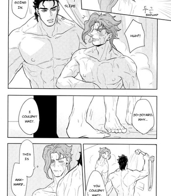 [Tetsuo & Kunifusa] Act on Instinct – Jojo dj [Eng] – Gay Manga sex 12