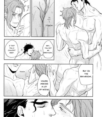 [Tetsuo & Kunifusa] Act on Instinct – Jojo dj [Eng] – Gay Manga sex 14
