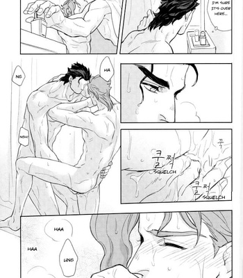 [Tetsuo & Kunifusa] Act on Instinct – Jojo dj [Eng] – Gay Manga sex 17