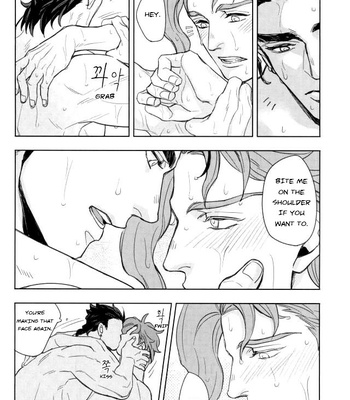 [Tetsuo & Kunifusa] Act on Instinct – Jojo dj [Eng] – Gay Manga sex 18