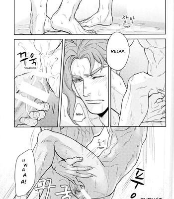 [Tetsuo & Kunifusa] Act on Instinct – Jojo dj [Eng] – Gay Manga sex 19