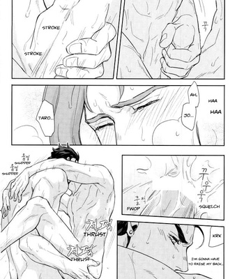 [Tetsuo & Kunifusa] Act on Instinct – Jojo dj [Eng] – Gay Manga sex 22