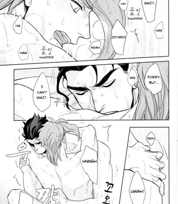 [Tetsuo & Kunifusa] Act on Instinct – Jojo dj [Eng] – Gay Manga sex 23