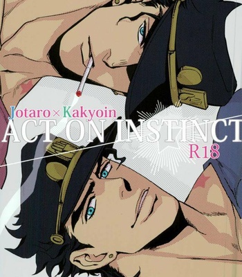 Gay Manga - [Tetsuo & Kunifusa] Act on Instinct – Jojo dj [Eng] – Gay Manga
