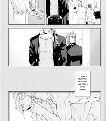 [Tetsuo & Kunifusa] Act on Instinct – Jojo dj [Eng] – Gay Manga sex 3