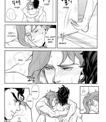 [Tetsuo & Kunifusa] Act on Instinct – Jojo dj [Eng] – Gay Manga sex 26