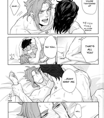 [Tetsuo & Kunifusa] Act on Instinct – Jojo dj [Eng] – Gay Manga sex 27