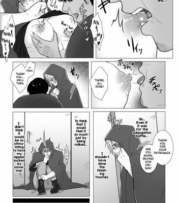 [Namakoinu] The Case of the Renowned Knight Commander Who Was Actually a Milking Cow [Eng] – Gay Manga sex 16