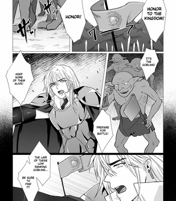 [Namakoinu] The Case of the Renowned Knight Commander Who Was Actually a Milking Cow [Eng] – Gay Manga sex 18