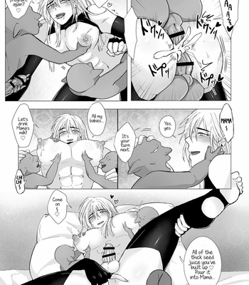 [Namakoinu] The Case of the Renowned Knight Commander Who Was Actually a Milking Cow [Eng] – Gay Manga sex 38