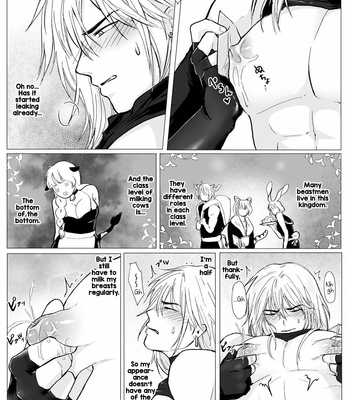 [Namakoinu] The Case of the Renowned Knight Commander Who Was Actually a Milking Cow [Eng] – Gay Manga sex 7