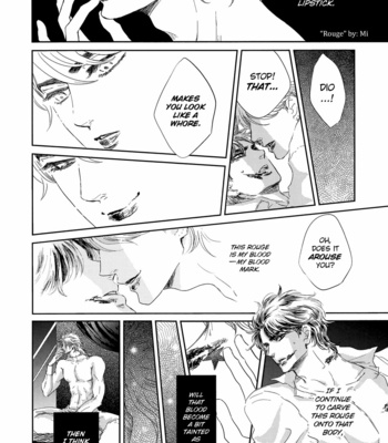 [KinGin (Nin)] The Reason for His Bad Taste [Eng] – Gay Manga sex 13